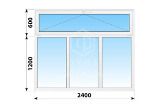 Трехстворчатое пластиковое окно с откидной фрамугой 2400x1800 Г-Г-Г